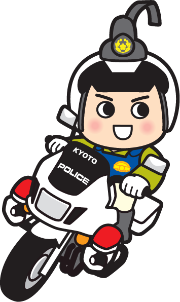 白バイ